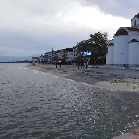 Apartman Stefan *
